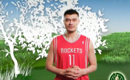 生態(tài)中國公益廣告之姚明NBA