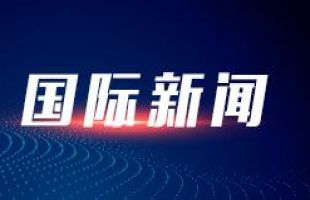 日本福島第一核電站約8噸核污染水誤流入其他儲水罐