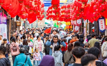 文旅消費新風(fēng)口，縣域游強勁出圈