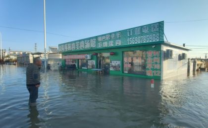 為何全國多地突發(fā)海水倒灌？氣象專家解釋：或與天文大潮有關