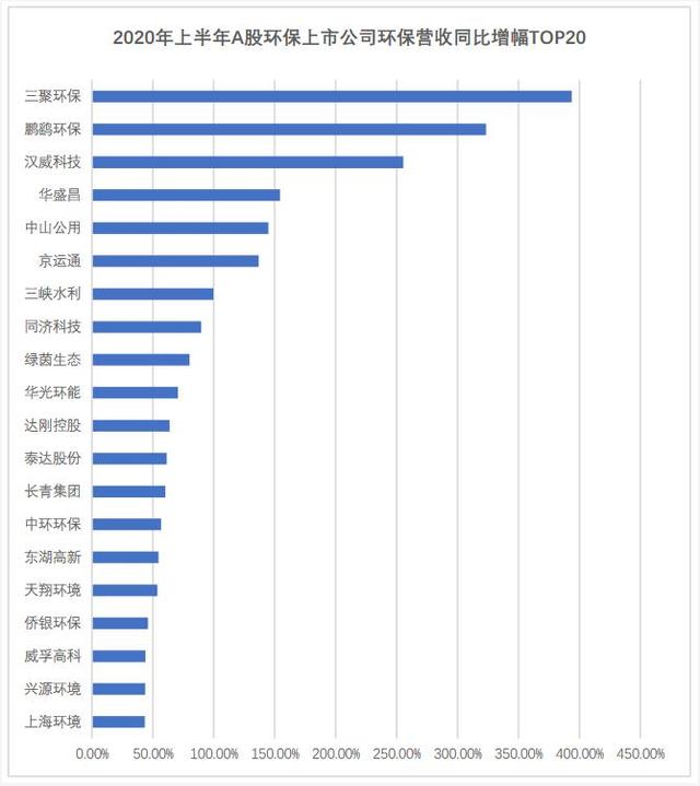 微信圖片_20200916152204.jpg