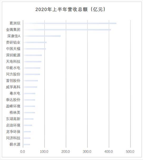 微信圖片_20200916152207.jpg