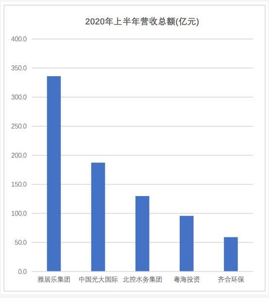 微信圖片_20200916152210.jpg