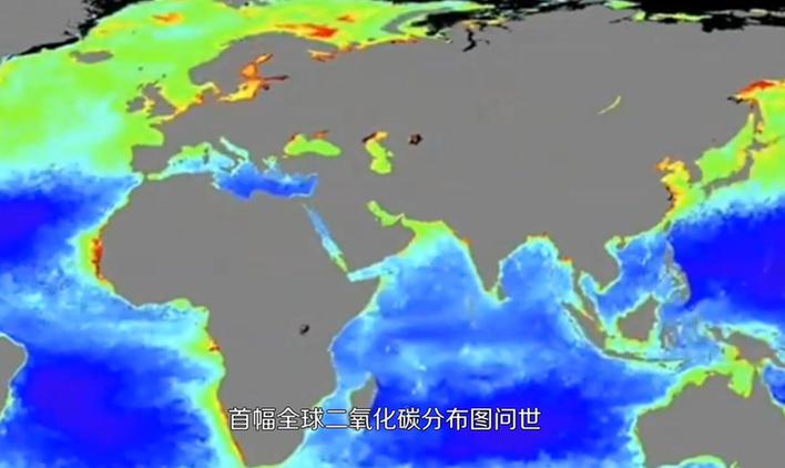 【曬曬咱的國之重器17】短視頻丨我國首顆全球二氧化碳監(jiān)測科學實驗衛(wèi)星